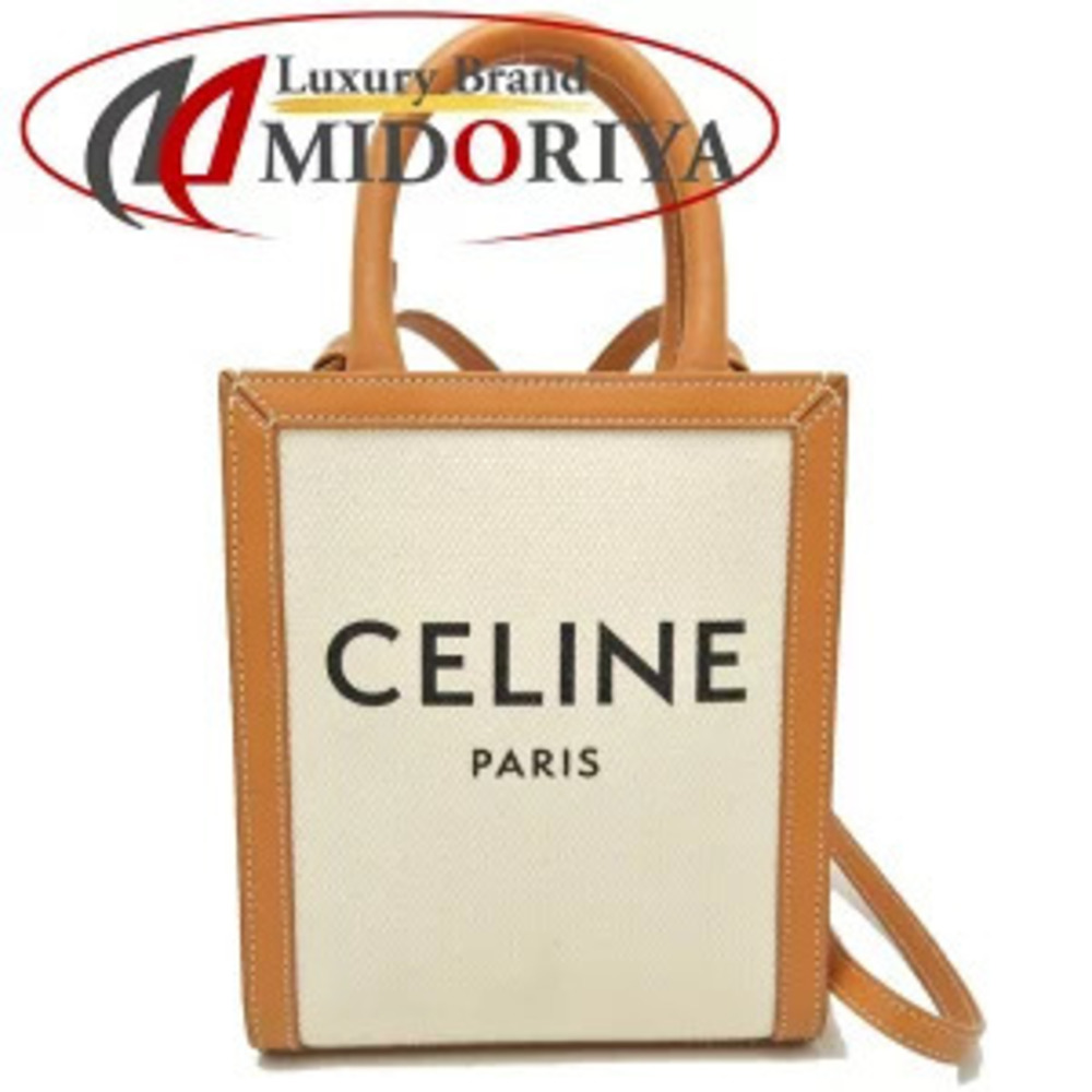 CELINE Vertical Cabas Tote Bag Canvas Calfskin Tan - Picture 1 of 9